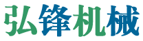安徽弘锋升降货梯厂家