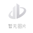 南丹县电梯 南丹县自动升降货梯报价-股份公司