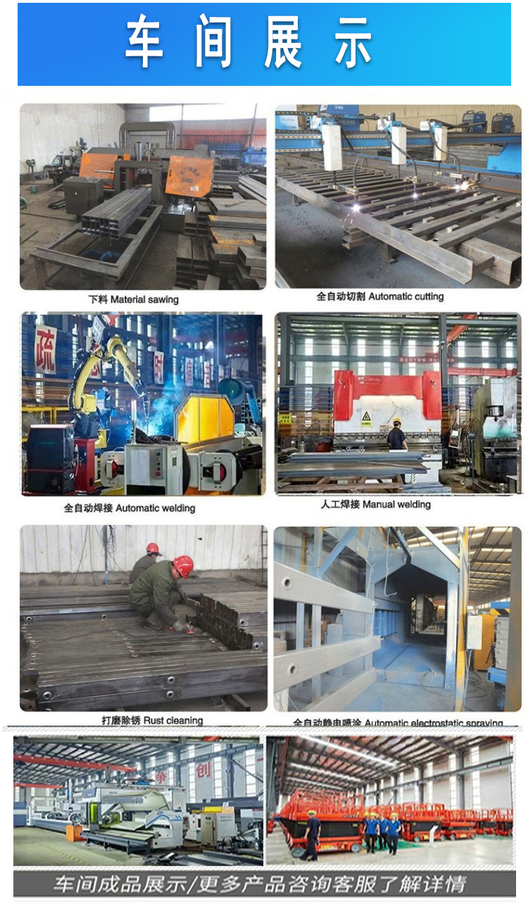 固定升降货梯定做价格如何计算_升降工作梯_升降梯的规格型号